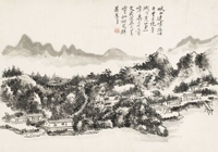 青城第一峰