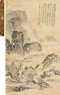 姜白石诗意