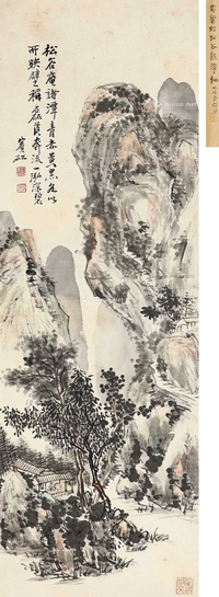 松谷龙潭