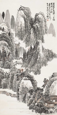 倚山临水居