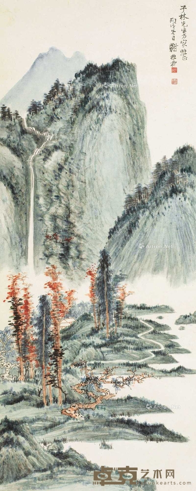 山涧春深 