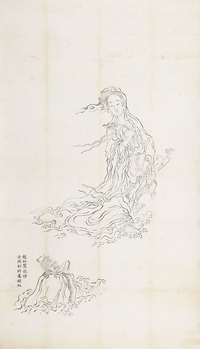 飘海观音像