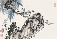 双清