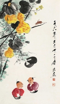 不倒翁