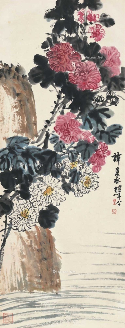 花卉