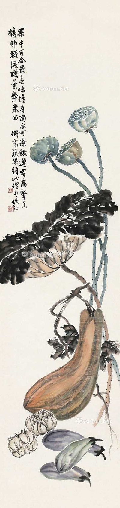 蔬果