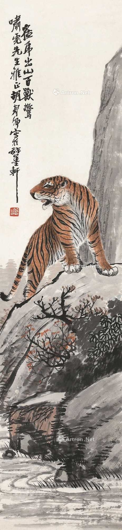 猛虎出山