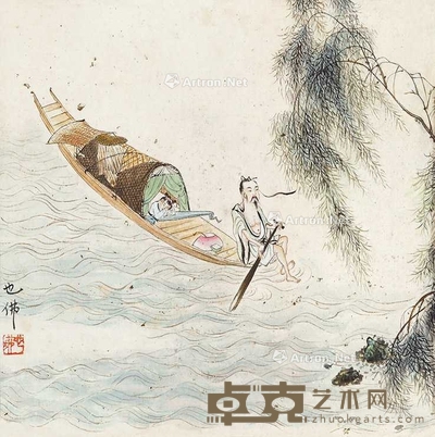 濯足泛舟图