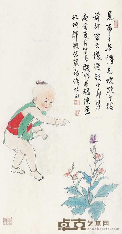婴戏图