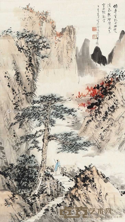 山水人物 