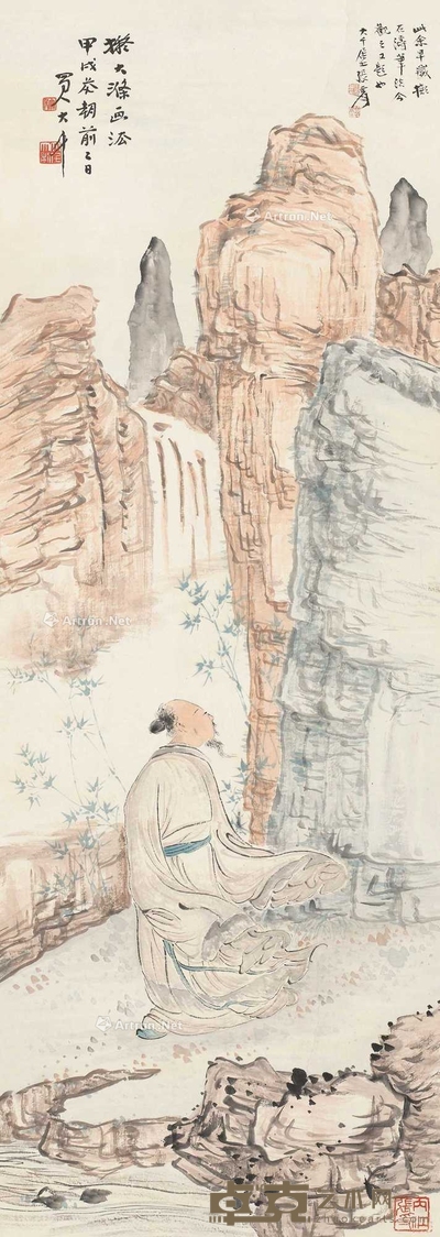 高士观景图 