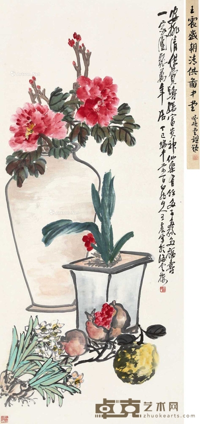 清供图