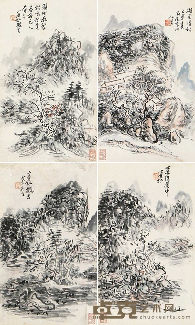 山水双挖对屏 
