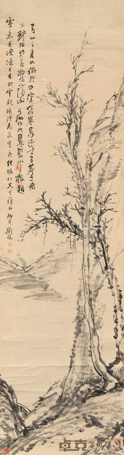 秋山图
