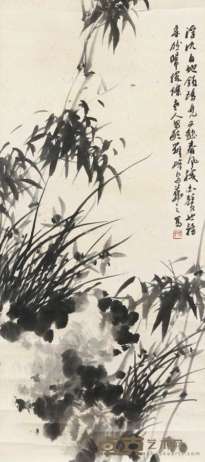 兰竹图