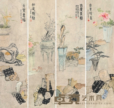 锦灰堆博古纹四条屏