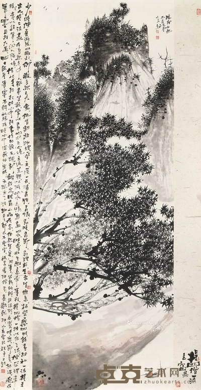 山水 