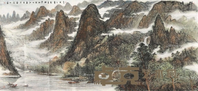 群峰叠翠 