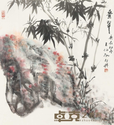 叠翠镜片