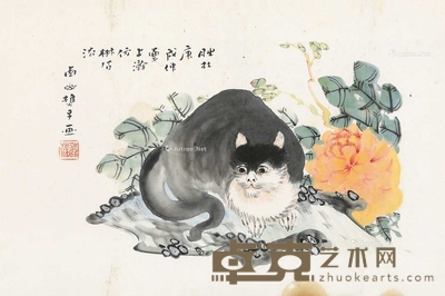 猫憩图 