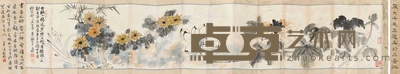 花卉 