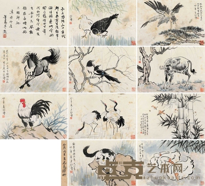 花鸟图册 