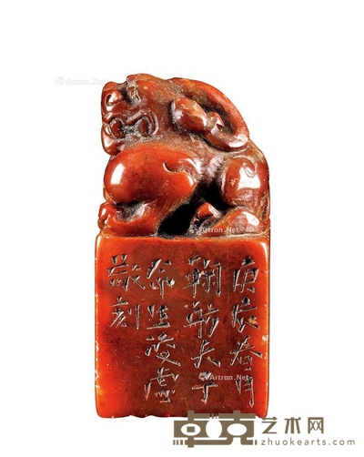 凌虚 “合以古口”寿山狮钮印