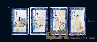 仕女瓷板
