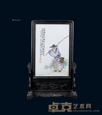 渔翁插屏