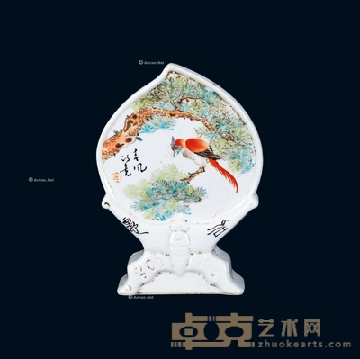 浅绛彩花鸟书斋屏 