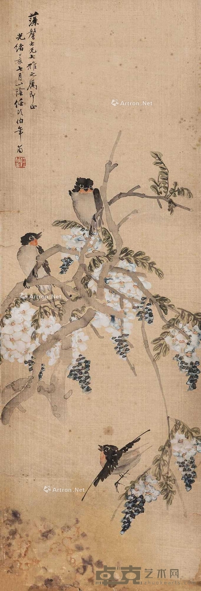 花鸟