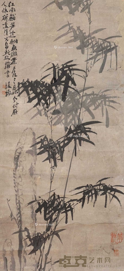 墨竹图 