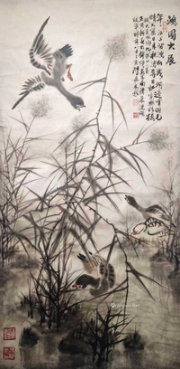 《鸿图大展》