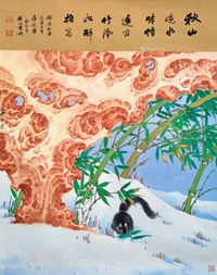 醉格吟雪