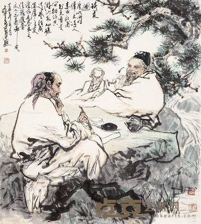 诗友图 