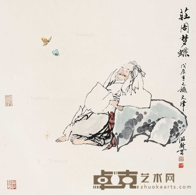 庄周梦蝶 