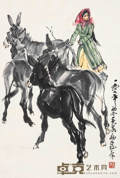 赶驴 