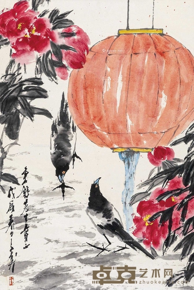 张灯结彩