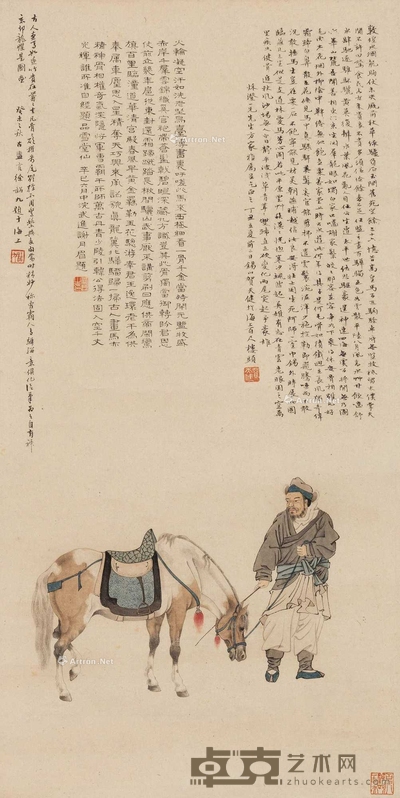 牧马图