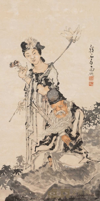 人物