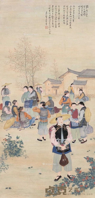 人物