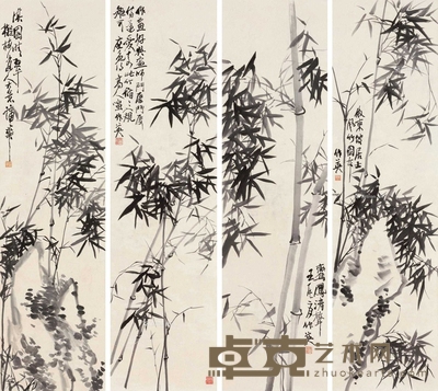 竹石四屏
