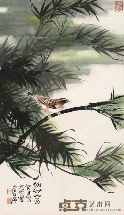 烟竹山禽 