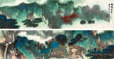 松阁泉声