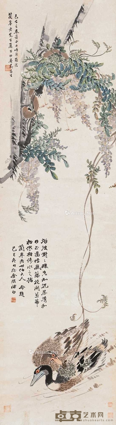 浴波对对暖先知