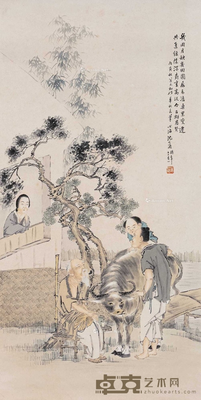 高谈今古辨愚贤 