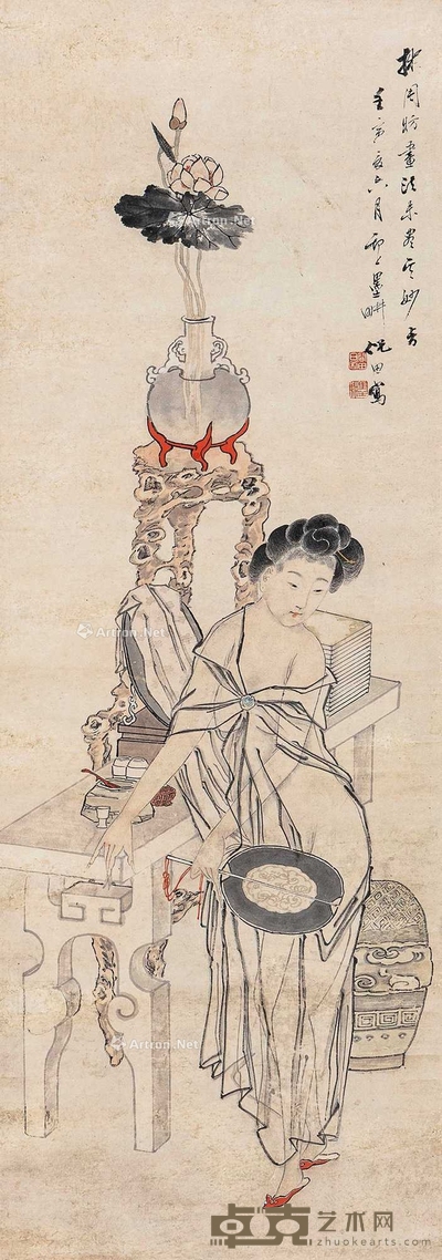 人物