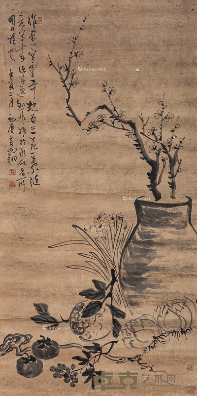 清供图