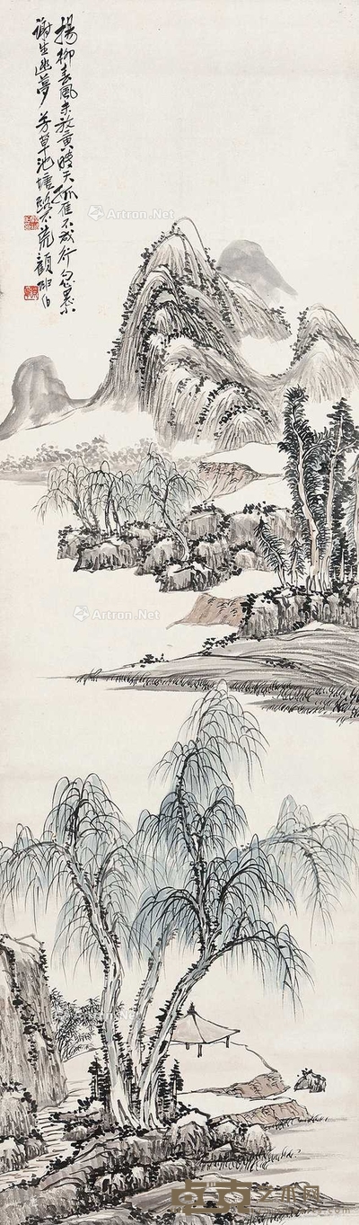 山水