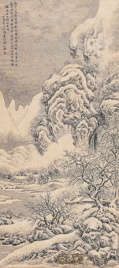 山林幽居